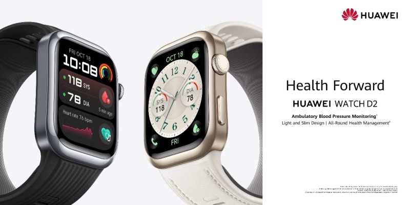 اكتشف ساعة HUAWEI WATCH D2: الحل الأمثل لمراقبة ضغط الدم