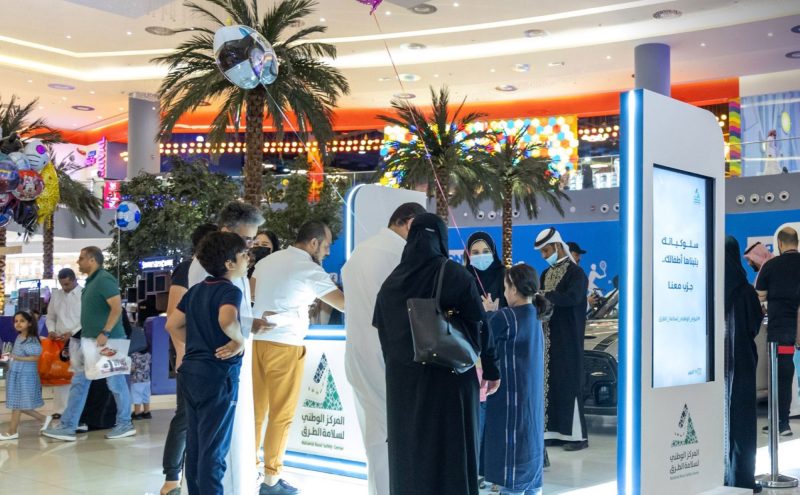 المركز الوطني للسلامة على الطرق: توحيد المواصفات نحو طرق عالمية