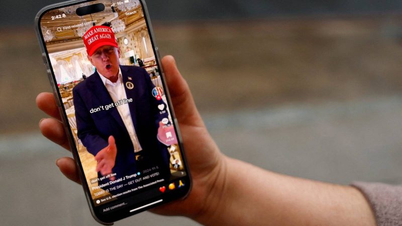 البيت الأبيض وتيك توك: مقامرة محسوبة أم قفزة في المجهول؟