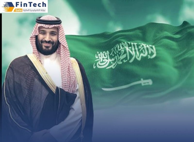 النهضة الاقتصادية في السعودية: ما بعد النفط؟