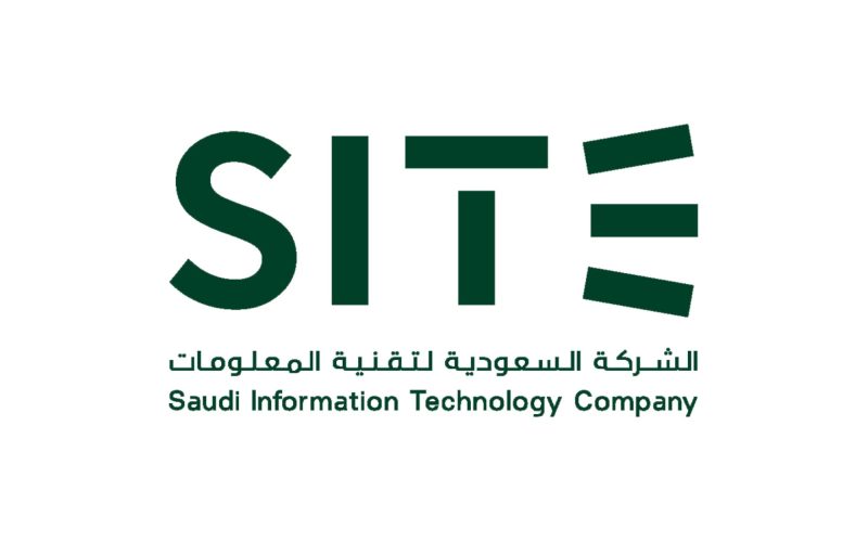 الشركة السعودية لتقنية المعلومات: نحو مستقبل رقمي مزدهر