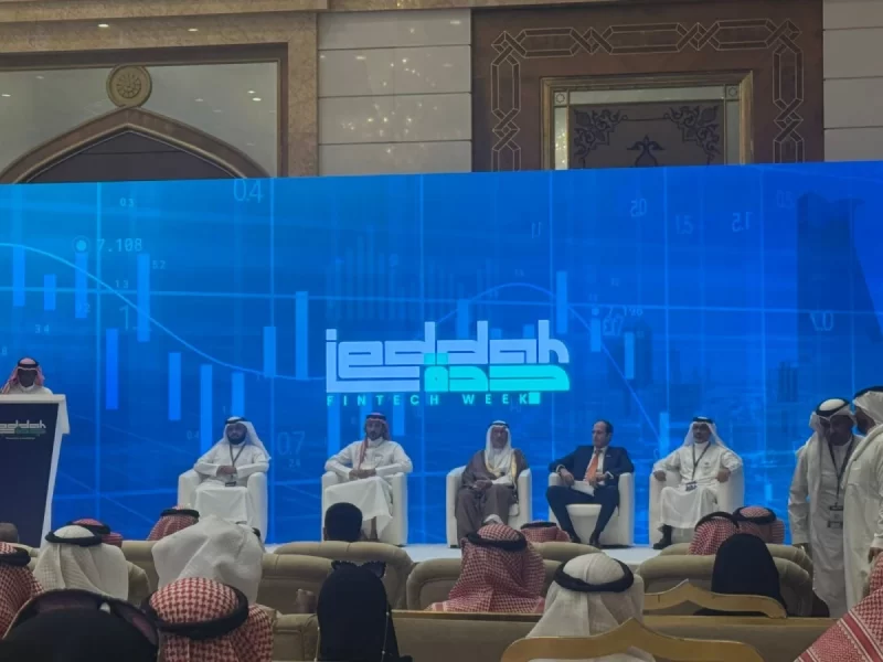 التقنية المالية في السعودية: من مجرد أدوات إلى لغة الاقتصاد الحديث