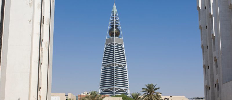 كل ما تود معرفته عن برج الفيصلية في الرياض