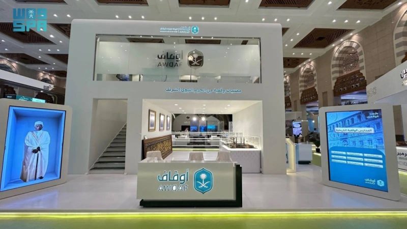 قصص نجاح في حماية حقوق الواقفين