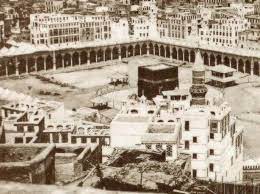 رحلات الحج: بين الأمس واليوم