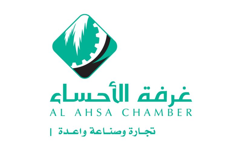 الأحساء مركزًا لوجستيًا: توصيات من منتدى الأحساء