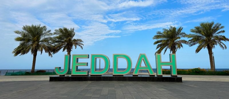 تطوير حضري مستدام: مشروع بهجة يعزز جودة الحياة في جدة