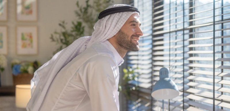 النظرة الشرعية: من اللقاء الأول إلى قرار الارتباط