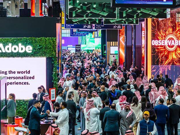 الاقتصاد الرقمي في السعودية: دعم المواهب في مؤتمر ليب 2025