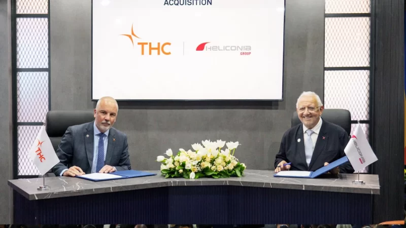 شركة الطائرات المروحية وهيليكونيا الإفريقية: شراكة جديدة بعد الاستحواذ