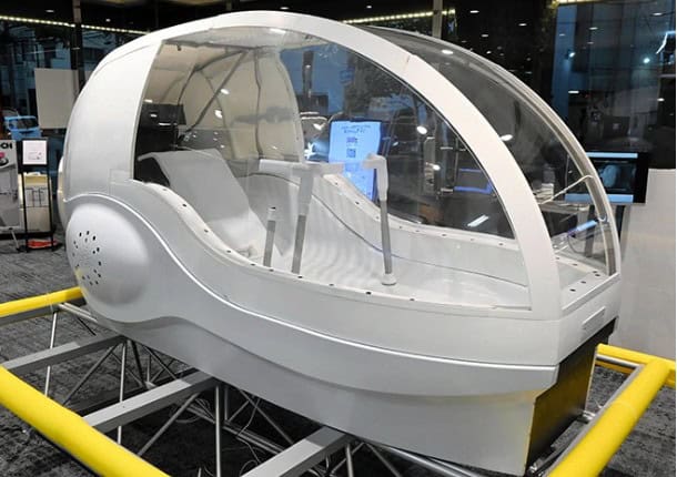 غسالة بشرية: حل مبتكر للاستحمام السريع والمريح