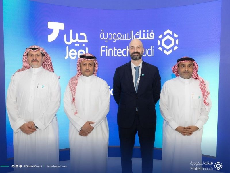 الابتكار المالي: خطوة نوعية نحو تحقيق رؤية 2030