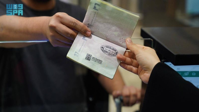 أخبار السعودية: كل ما يهم المواطن والمقيم اليوم