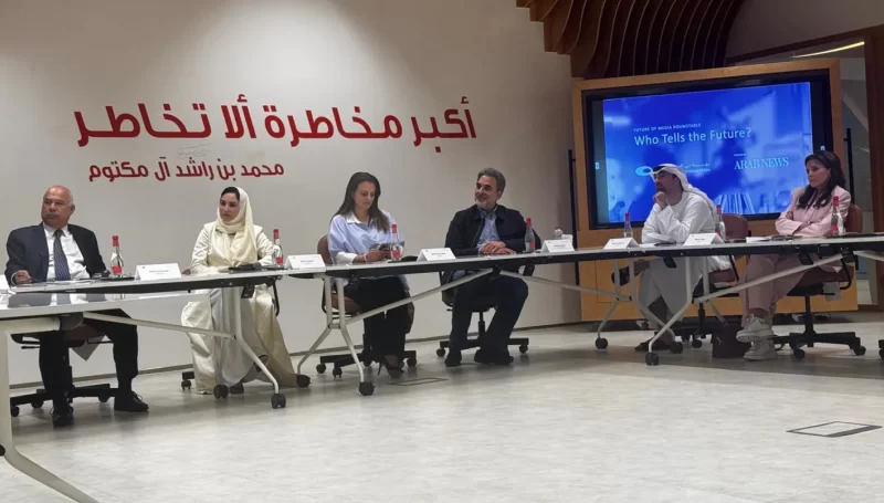 الصحافة الذكية: الذكاء الاصطناعي والإعلام