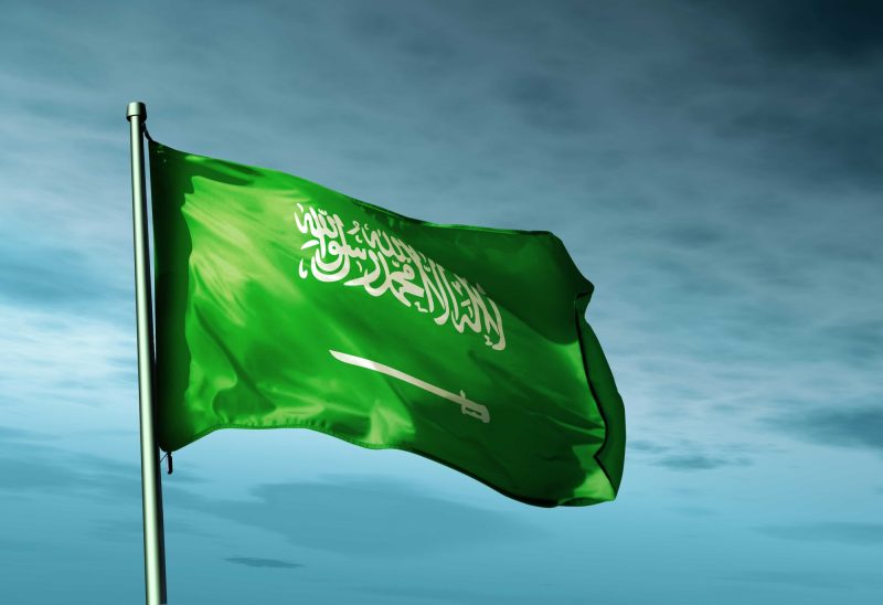 دليلك لقواعد رفع العلم السعودي: التفاصيل الكاملة
