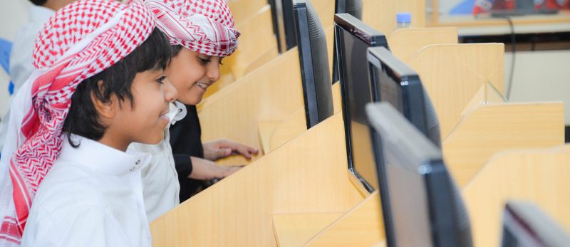 استقطاب المدارس العالمية: مستقبل التعليم وفرص الاستثمار في الرياض