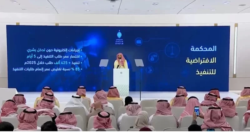 التحول التشريعي في السعودية وأثره على حقوق العاملين والتوثيق الرقمي