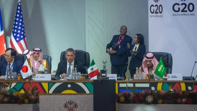 السعودية: شريك أساسي في صياغة الاقتصاد العالمي المستدام والشامل