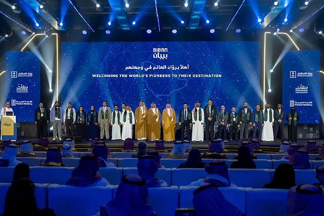 مستقبل مشرق: إقامة رائد أعمال ومكانة السعودية كوجهة للابتكار