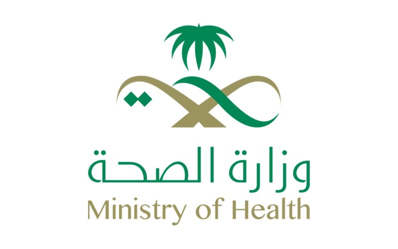 هشاشة العظام في السعودية: نصائح للحفاظ على صحة عظامك مدى الحياة