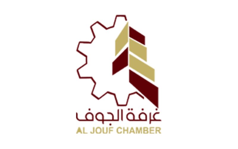 الأثر الاقتصادي لغرفة الجوف على منطقة الجوف ومستقبلها