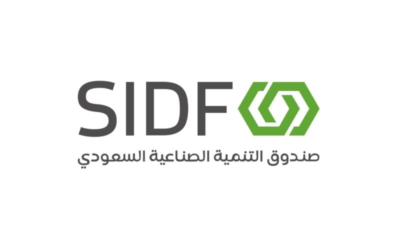 مستقبل الصناعة مع صندوق التنمية الصناعية السعودي: رؤى وتطلعات
