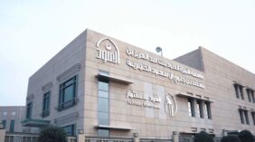 مؤسسة الأميرة العنود الخيرية