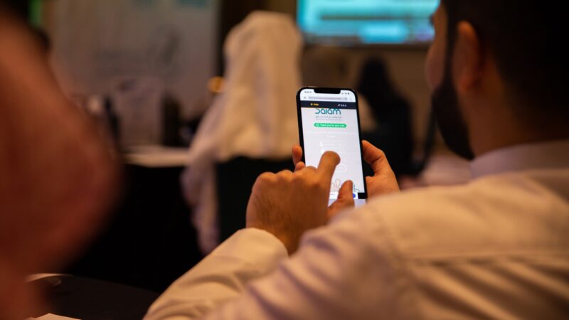 التواصل الحضاري السعودي: رؤية 2030 لبناء جسور السلام العالمي