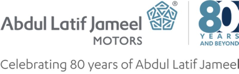 عبداللطيف جميل للتمويل وآنت إنترناشيونال تتعاونان لتعزيز وتنمية الشركات متناهية الصغر والصغيرة والمتوسطة في