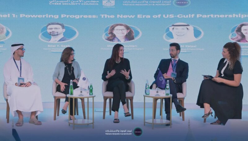 الذكاء الاصطناعي والدبلوماسية التكنولوجية: بناء الثقة والشراكات العالمية