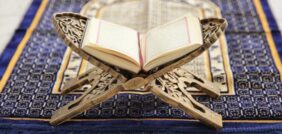 تفسير حلم سورة الفيل: رؤيا إلهية تحمل معاني النصر والصمود