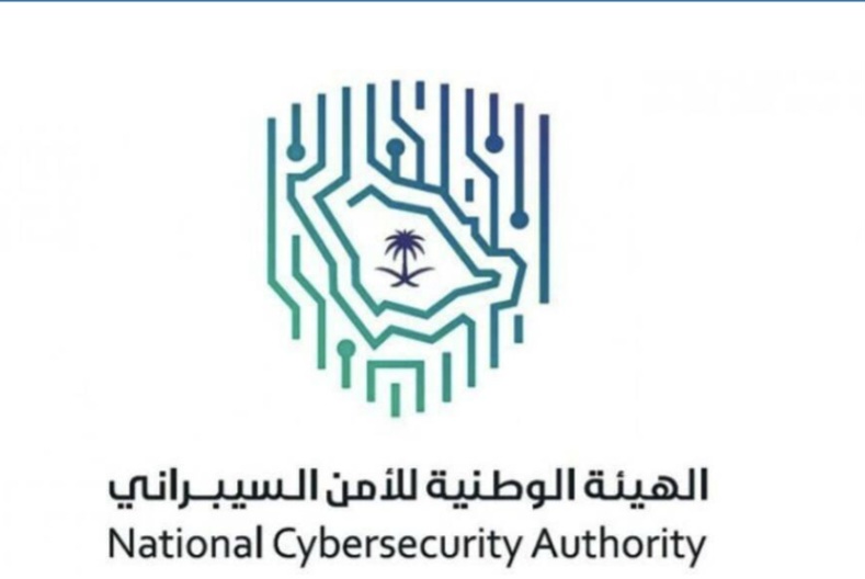 بناء الدرع الرقمي: برنامج تأهيل خبراء الأمن السيبراني وحماية الوطن