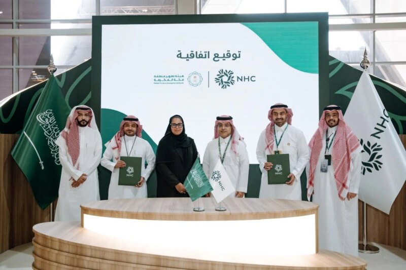نحو مركز عالمي: تعزيز القدرات اللوجستية في مكة المكرمة