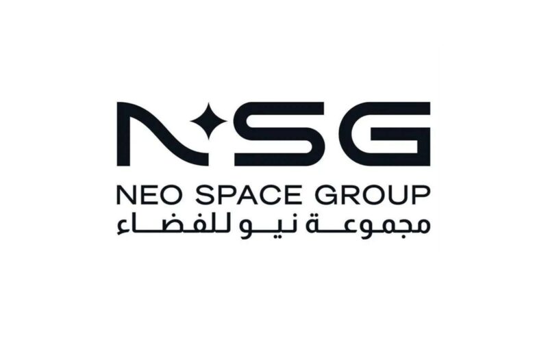 المملكة ترتاد الفضاء: الأهمية الاستراتيجية لمجموعة نيو للفضاء