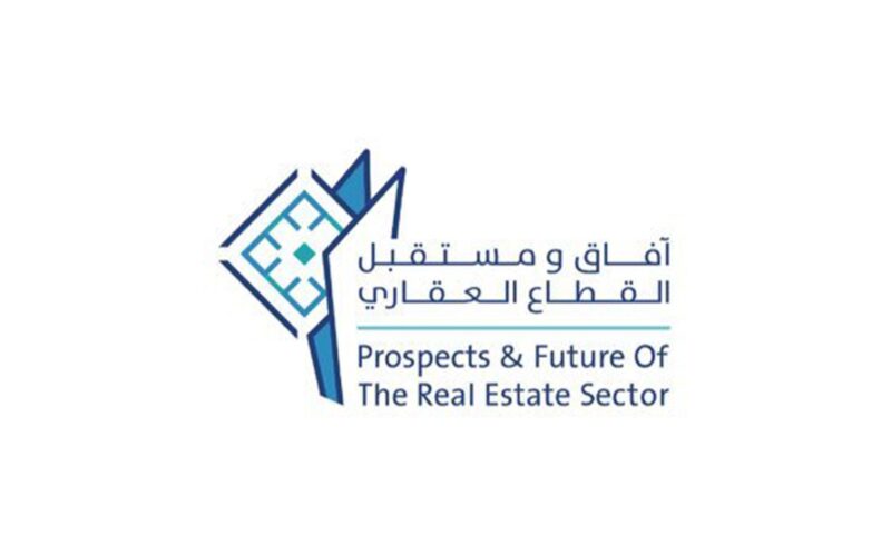 تطوير مستمر: نظرة معمقة على مستقبل القطاع العقاري في السعودية