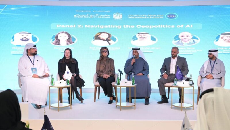 الأبعاد الجيوسياسية للدبلوماسية التكنولوجية: تأثير الذكاء الاصطناعي