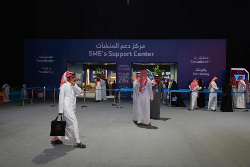 ملتقى بيبان 2025: تسريع التوسع للشركات الناشئة في السوق السعودي