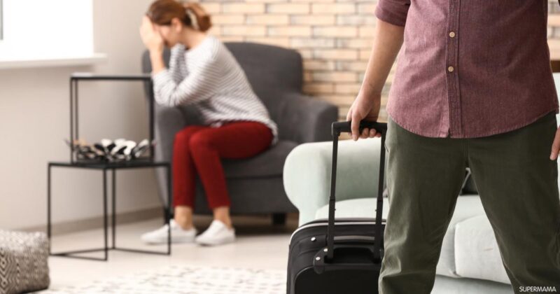 معالجة هجر الزوج لزوجته: دليل شامل للتعافي وإعادة البناء