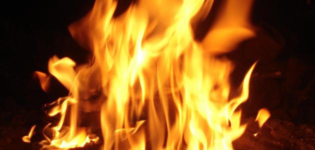 دليل الخبراء: تفسير رؤية النار في المنام ودلالاتها