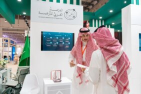 بناء الجسور الثقافية: أهداف مشاركة السعودية بمعرض الشارقة للكتاب