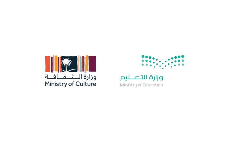 من التعليم إلى سوق العمل: دور استراتيجية تنمية القدرات الثقافية