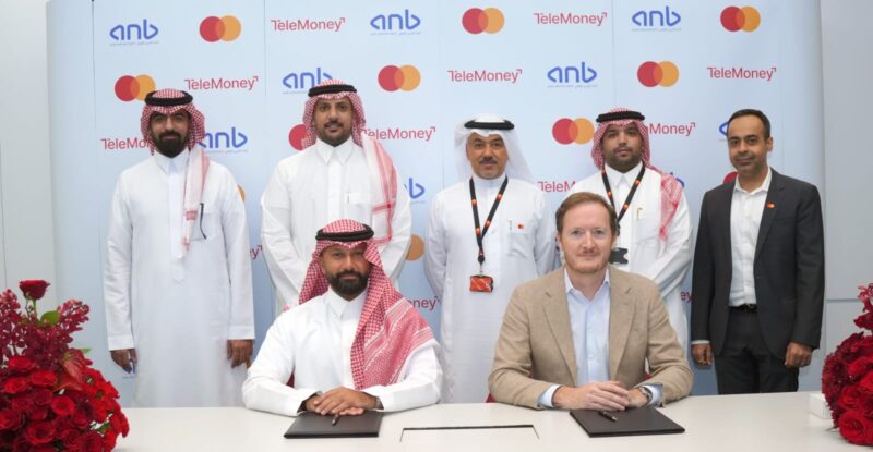 نحو اقتصاد رقمي: تعزيز التحويلات المالية الرقمية في السعودية