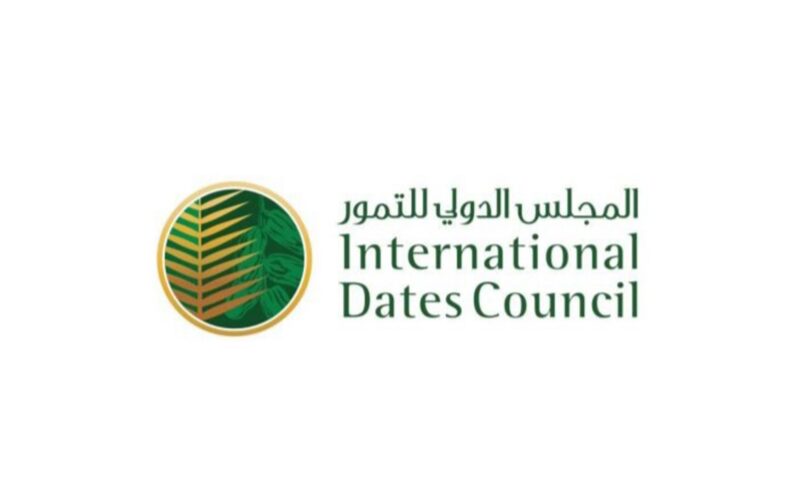 أهمية المجلس الدولي للتمور ودور المملكة الرائد