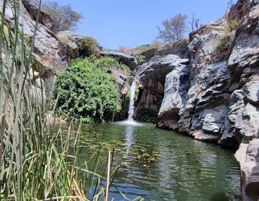 خطط لزيارتك: كل ما تحتاج معرفته عن شلالات بلجرشي