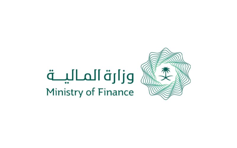 من التخطيط إلى التنفيذ: مراحل اعتماد ميزانية السعودية 2020