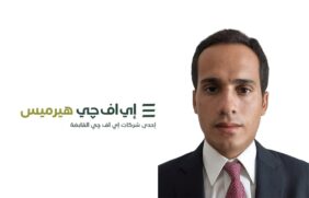 الآفاق المستقبلية بعد اكتتاب جمجوم فاشن في السوق السعودي