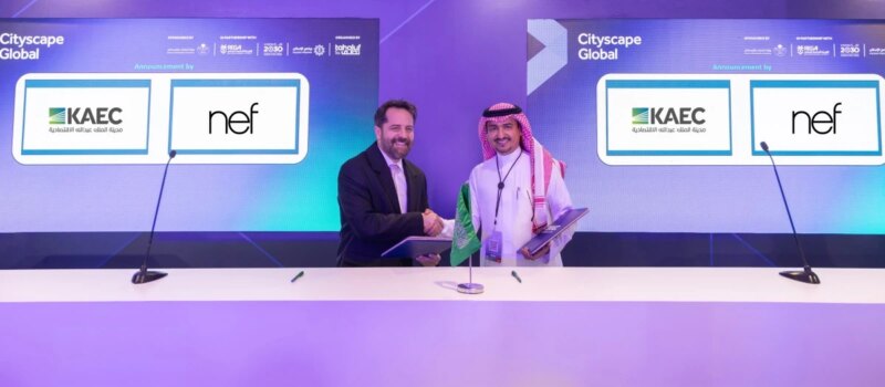 آفاق جديدة لـ تطوير مدينة الملك عبدالله الاقتصادية بمساعدة Nef