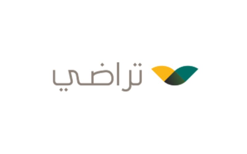 مستقبل الصلح في المملكة: رؤية مركز المصالحة تراضي للعدالة
