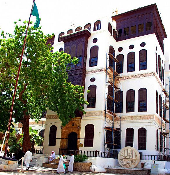 بيت نصيف جدة: وجهة سياحية وثقافية في جدة التاريخية