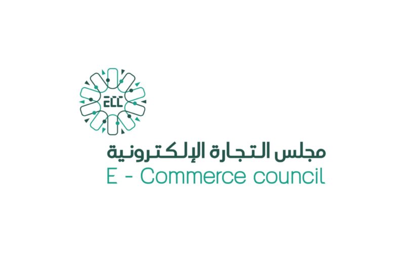 التجارة الإلكترونية في السعودية: من البداية إلى العالمية ومؤشراتها